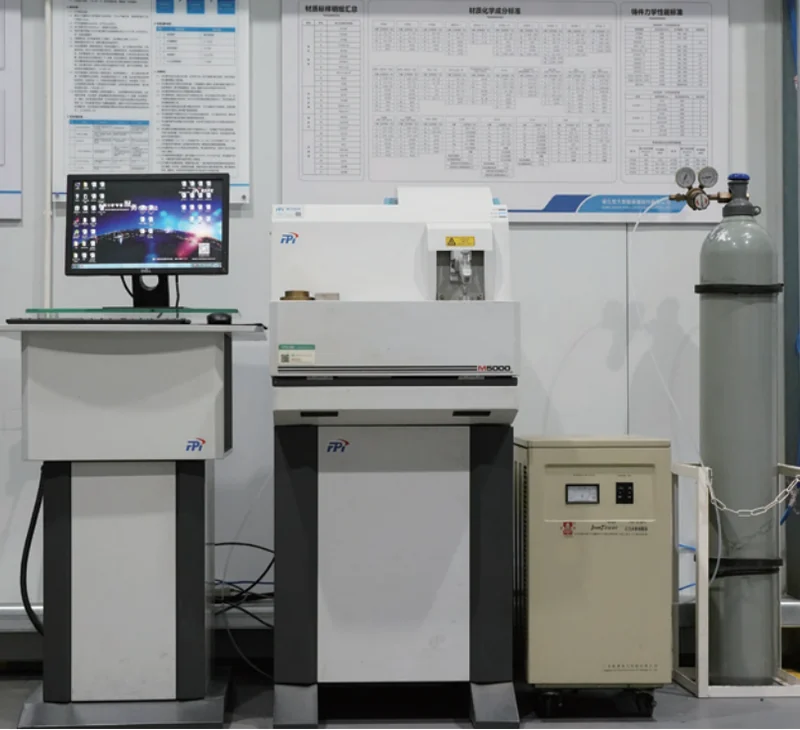 Spectrometer