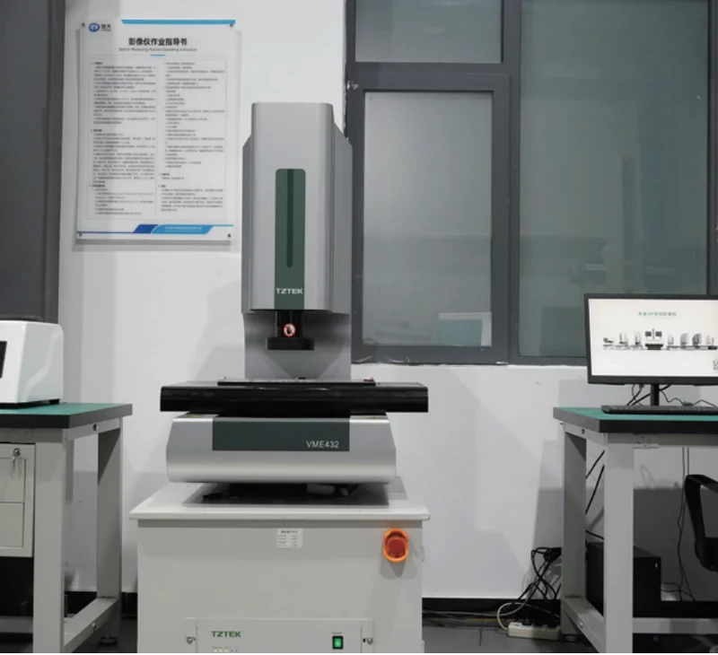 Vision Measuring System