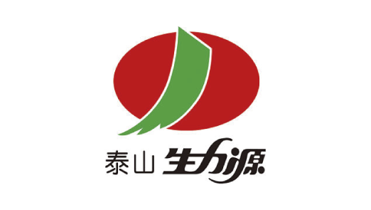 泰山生力源